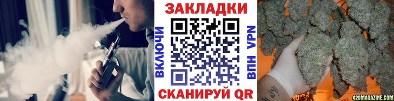 Наркота Ростов-на-Дону Амфетамин KRAKEN сайт СК МЕФ Псилоцибиновые грибы