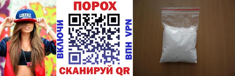 АМФ 98%  купить  цена  это Telegram  Ростов-на-Дону 