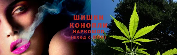 марки nbome Абаза