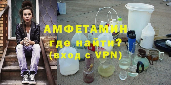 марки nbome Абаза