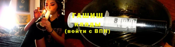 марки nbome Абаза