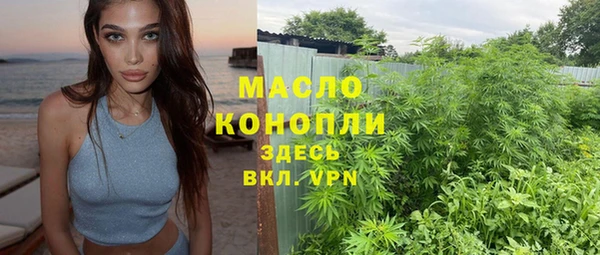 круглые Абинск