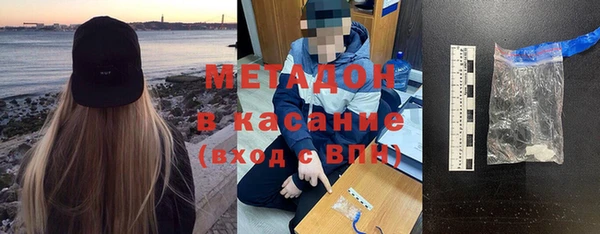 круглые Абинск