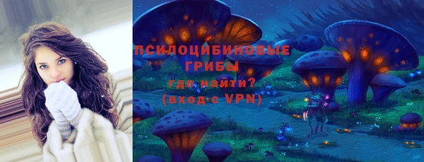 круглые Абинск