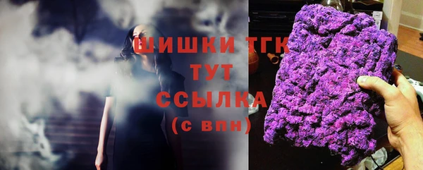 круглые Абинск