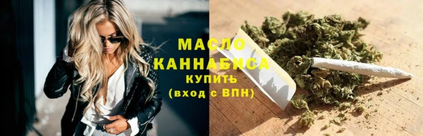 гидропоника Мегион