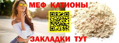 ECSTASY Кандалакша