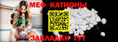 марки lsd Камышлов