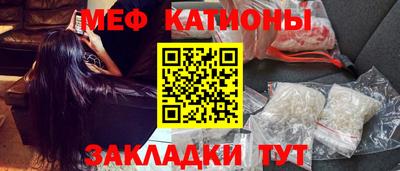 ECSTASY Кандалакша