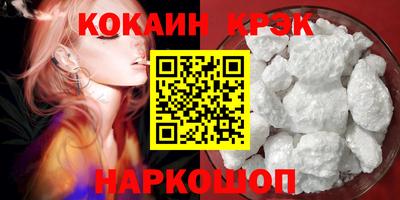 марки lsd Камышлов