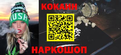 марки lsd Камышлов