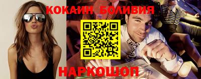 ECSTASY Кандалакша