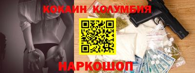 ECSTASY Кандалакша