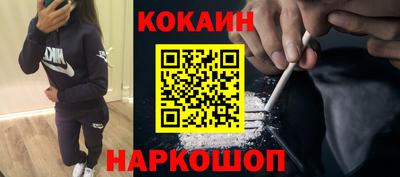 марки lsd Камышлов