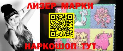 mix Канаш