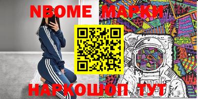 ECSTASY Кандалакша