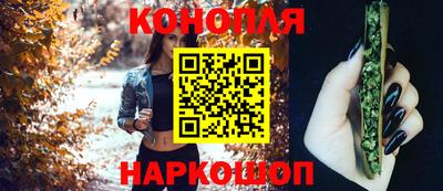 mix Канаш