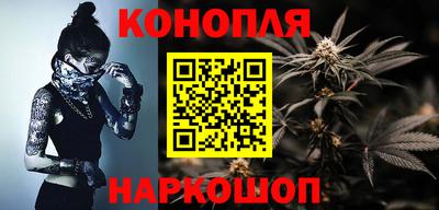 mix Канаш