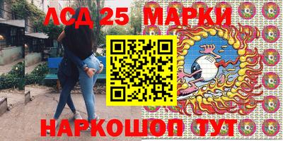 ECSTASY Кандалакша