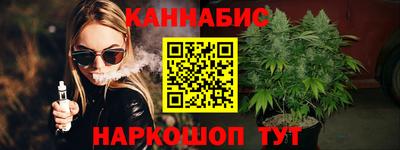 mix Канаш
