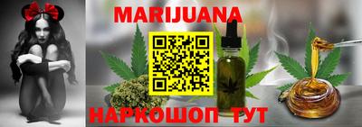 марки lsd Камышлов