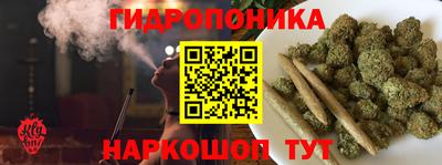 mix Канаш