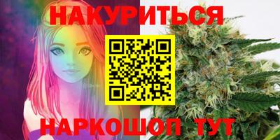 mix Канаш