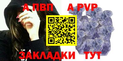 ECSTASY Кандалакша