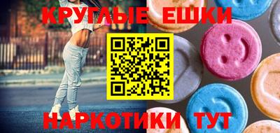 гашик Кудымкар