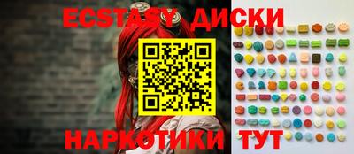 mix Канаш