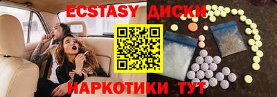 mix Канаш