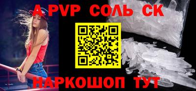 mix Канаш