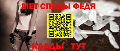 марки lsd Камышлов