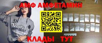 марки lsd Камышлов
