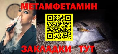 mix Канаш