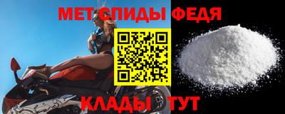 mix Канаш