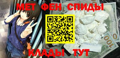 mix Канаш