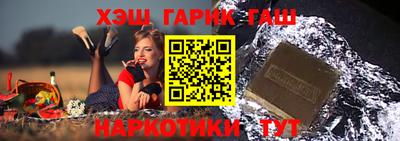 ECSTASY Кандалакша