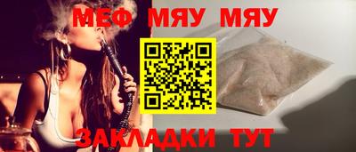 герыч Кудрово