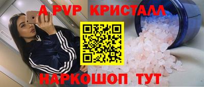 ECSTASY Кандалакша