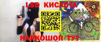 ECSTASY Кандалакша