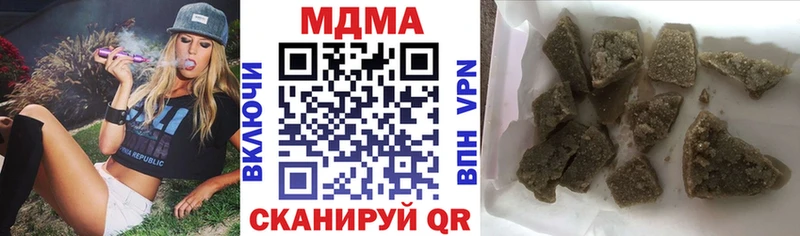 MDMA crystal  Ростов-на-Дону 