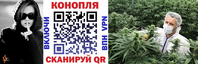 Каннабис ГИДРОПОН  ОМГ ОМГ ссылки  Ростов-на-Дону  закладка 
